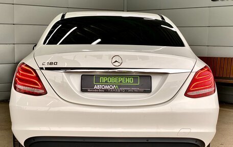 Mercedes-Benz C-Класс, 2017 год, 1 999 000 рублей, 5 фотография