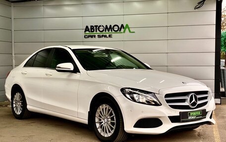 Mercedes-Benz C-Класс, 2017 год, 1 999 000 рублей, 3 фотография