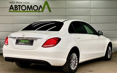 Mercedes-Benz C-Класс, 2017 год, 1 999 000 рублей, 6 фотография