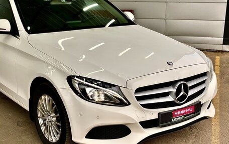 Mercedes-Benz C-Класс, 2017 год, 1 999 000 рублей, 7 фотография