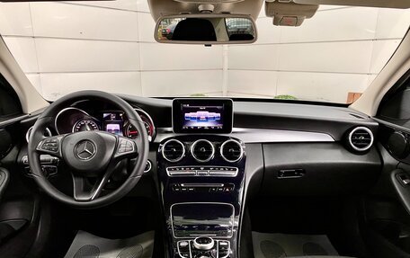 Mercedes-Benz C-Класс, 2017 год, 1 999 000 рублей, 11 фотография