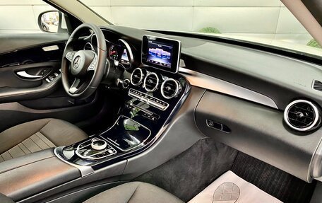 Mercedes-Benz C-Класс, 2017 год, 1 999 000 рублей, 12 фотография