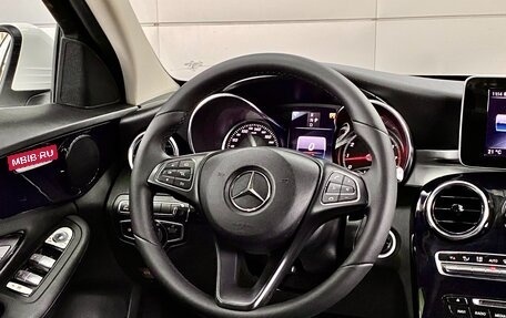 Mercedes-Benz C-Класс, 2017 год, 1 999 000 рублей, 13 фотография