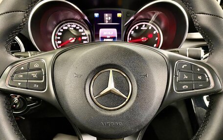 Mercedes-Benz C-Класс, 2017 год, 1 999 000 рублей, 18 фотография