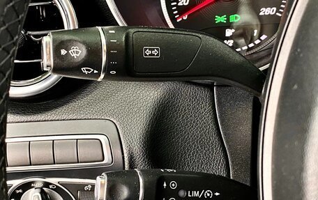 Mercedes-Benz C-Класс, 2017 год, 1 999 000 рублей, 17 фотография