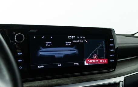 KIA K5, 2021 год, 2 599 700 рублей, 21 фотография