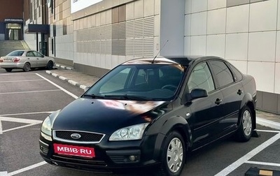 Ford Focus II рестайлинг, 2006 год, 365 000 рублей, 1 фотография