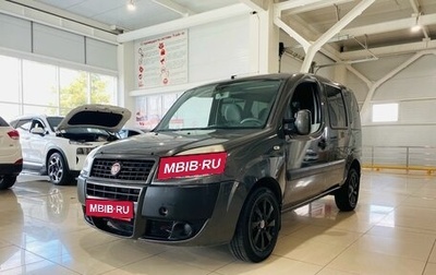 Fiat Doblo I, 2008 год, 499 000 рублей, 1 фотография
