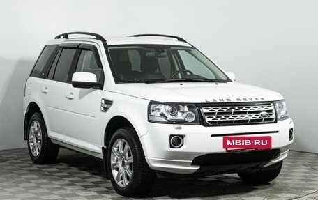 Land Rover Freelander II рестайлинг 2, 2014 год, 1 799 700 рублей, 3 фотография