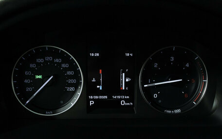 Land Rover Freelander II рестайлинг 2, 2014 год, 1 799 700 рублей, 12 фотография