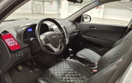 Hyundai i30 I, 2011 год, 649 000 рублей, 16 фотография