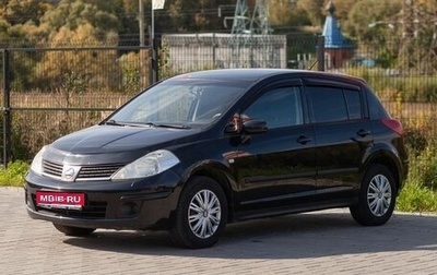Nissan Tiida, 2010 год, 850 000 рублей, 1 фотография