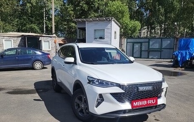 Haval F7 I, 2023 год, 1 196 000 рублей, 1 фотография