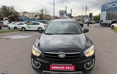FAW Besturn X80 I рестайлинг, 2017 год, 899 000 рублей, 1 фотография