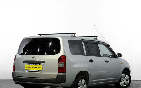 Toyota Probox I, 2002 год, 549 000 рублей, 5 фотография