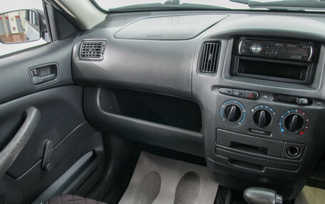 Toyota Probox I, 2002 год, 549 000 рублей, 20 фотография