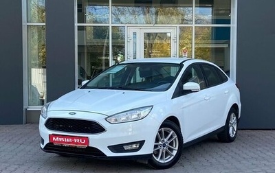 Ford Focus III, 2017 год, 1 149 000 рублей, 1 фотография