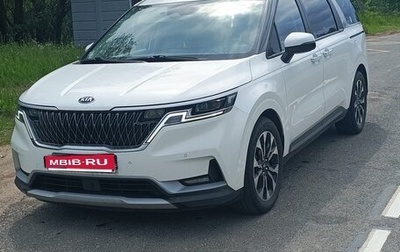 KIA Carnival, 2021 год, 3 100 000 рублей, 1 фотография