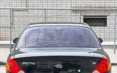 KIA Spectra II (LD), 2008 год, 215 000 рублей, 4 фотография