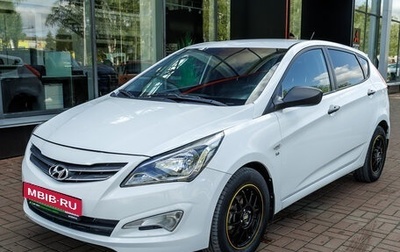 Hyundai Solaris II рестайлинг, 2014 год, 696 000 рублей, 1 фотография