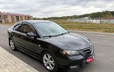 Mazda 3, 2008 год, 650 000 рублей, 1 фотография