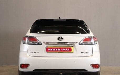 Lexus RX III, 2013 год, 2 749 000 рублей, 6 фотография