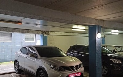Nissan Qashqai, 2018 год, 700 000 рублей, 1 фотография