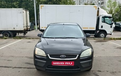 Ford Focus II рестайлинг, 2007 год, 330 000 рублей, 1 фотография
