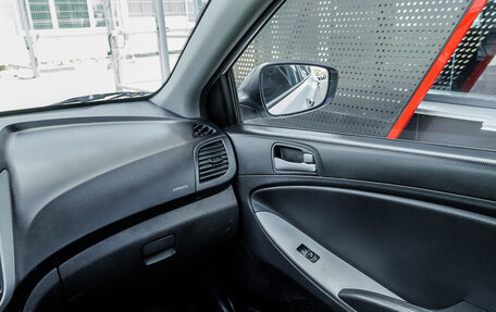 Hyundai Solaris II рестайлинг, 2014 год, 696 000 рублей, 11 фотография