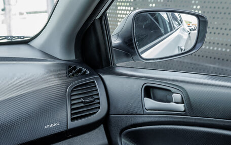 Hyundai Solaris II рестайлинг, 2014 год, 696 000 рублей, 12 фотография