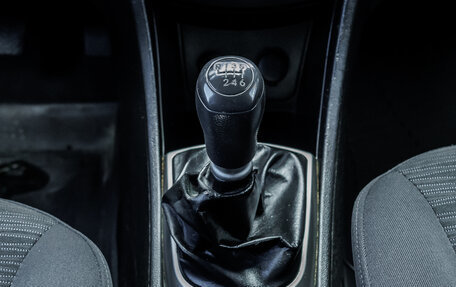 Hyundai Solaris II рестайлинг, 2014 год, 696 000 рублей, 13 фотография