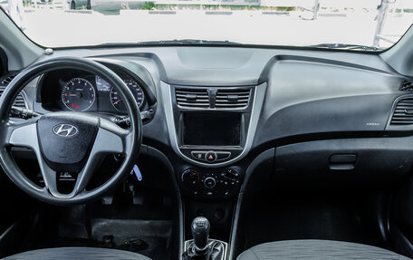 Hyundai Solaris II рестайлинг, 2014 год, 696 000 рублей, 15 фотография