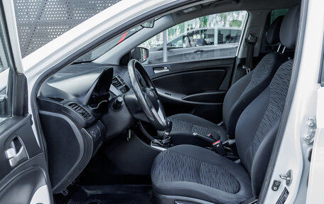 Hyundai Solaris II рестайлинг, 2014 год, 696 000 рублей, 19 фотография