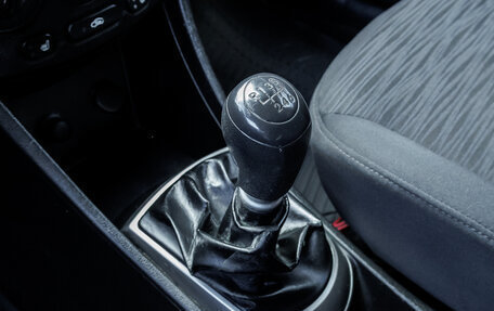 Hyundai Solaris II рестайлинг, 2014 год, 696 000 рублей, 26 фотография