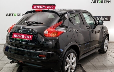 Nissan Juke II, 2012 год, 868 000 рублей, 5 фотография