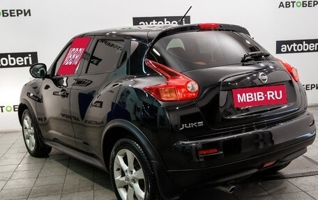 Nissan Juke II, 2012 год, 868 000 рублей, 3 фотография