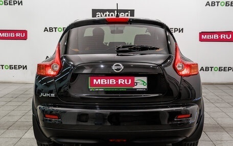 Nissan Juke II, 2012 год, 868 000 рублей, 4 фотография