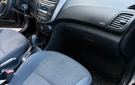 Hyundai Solaris II рестайлинг, 2015 год, 1 100 000 рублей, 5 фотография