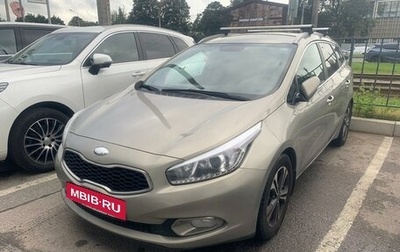 KIA cee'd III, 2013 год, 799 000 рублей, 1 фотография