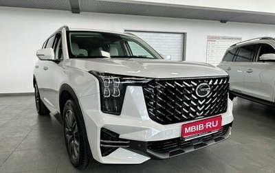 GAC GS8, 2023 год, 4 849 000 рублей, 1 фотография