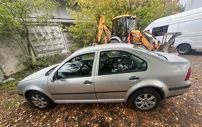 Volkswagen Bora, 2001 год, 350 000 рублей, 1 фотография