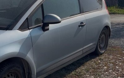 Citroen C4 II рестайлинг, 2007 год, 135 000 рублей, 1 фотография