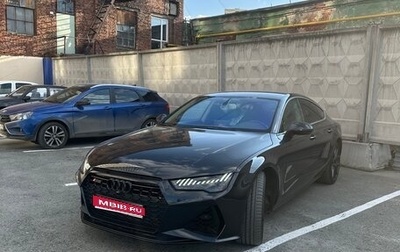 Audi A7, 2011 год, 2 700 000 рублей, 1 фотография