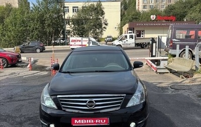 Nissan Teana, 2011 год, 1 200 000 рублей, 1 фотография