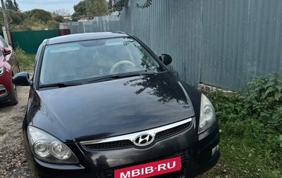 Hyundai i30 I, 2009 год, 650 000 рублей, 1 фотография