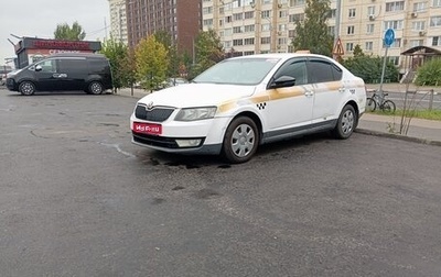 Skoda Octavia, 2015 год, 430 000 рублей, 1 фотография