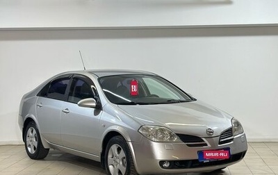 Nissan Primera III, 2005 год, 355 000 рублей, 1 фотография