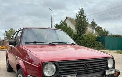 Volkswagen Golf VI, 1984 год, 160 000 рублей, 1 фотография