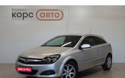 Opel Astra H, 2007 год, 299 000 рублей, 1 фотография