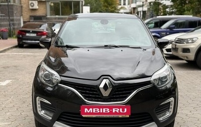 Renault Kaptur I рестайлинг, 2018 год, 1 190 000 рублей, 1 фотография